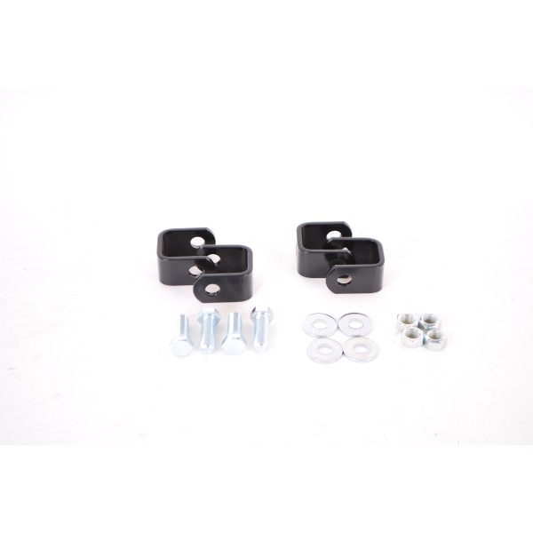Adjustable Endlinks